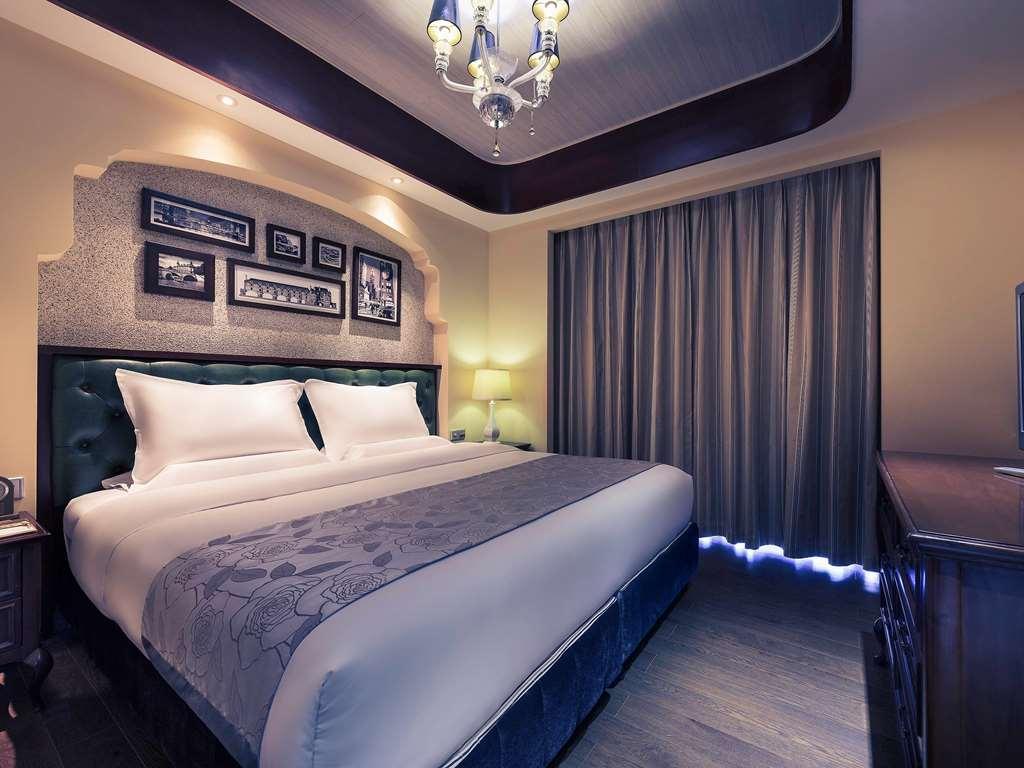 Mercure Xiamen Exhibition Centre Экстерьер фото