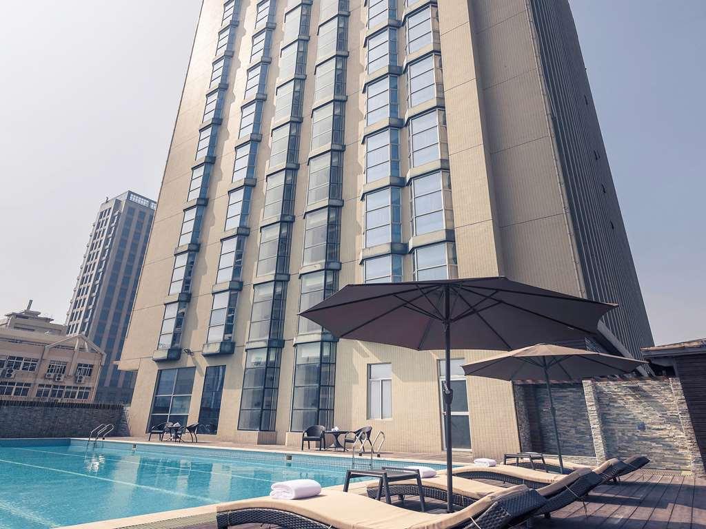 Mercure Xiamen Exhibition Centre Экстерьер фото
