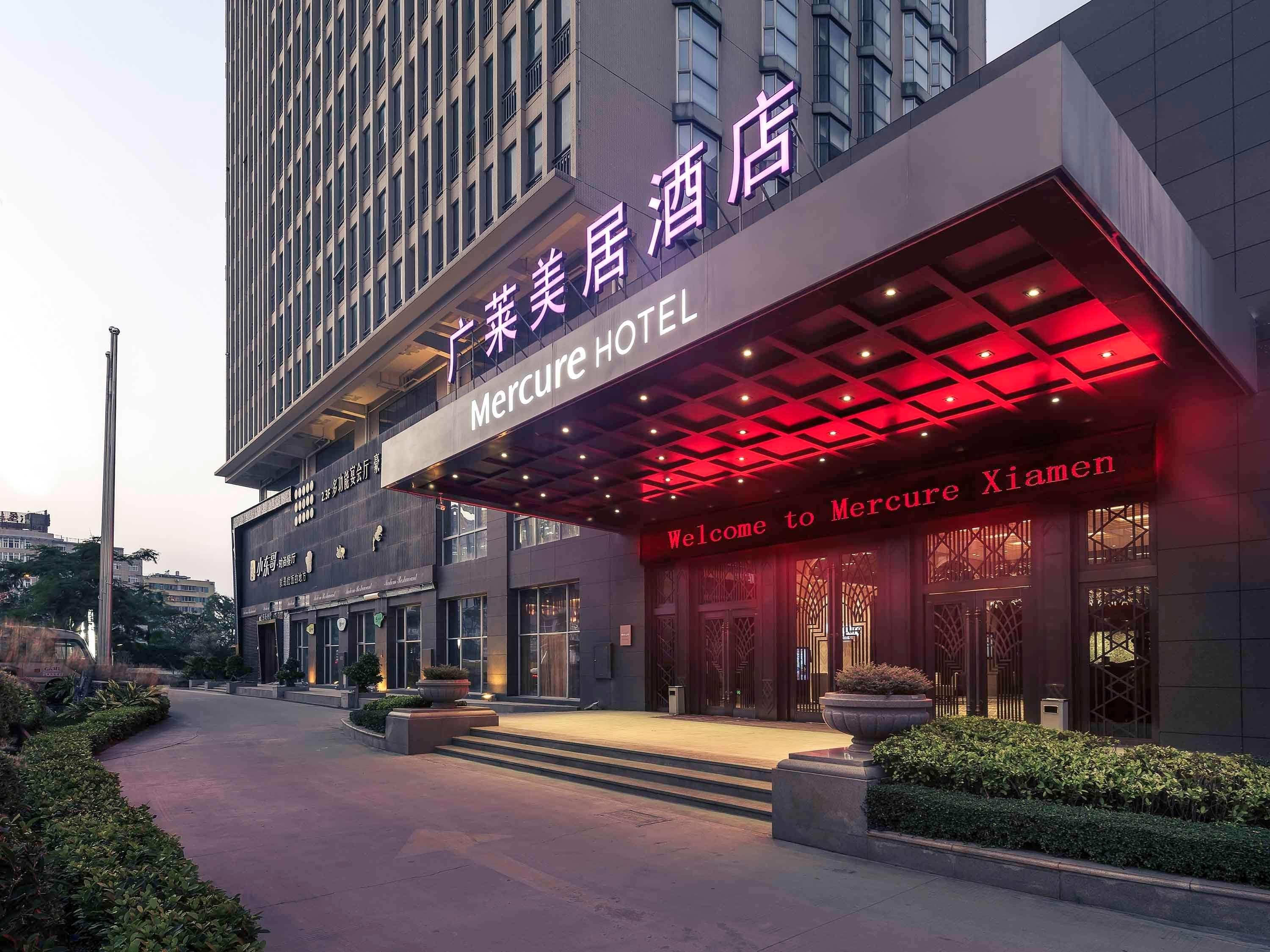 Mercure Xiamen Exhibition Centre Экстерьер фото
